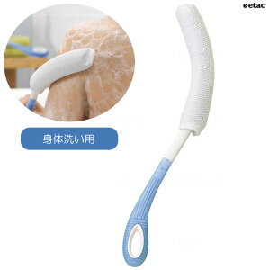 �����p�i �{�f�B�E�H�b�V���N���X �r���[�e�B�[ etac Beauty �{�f�B�E�H�b�V���E�N���X�i�g�̐􂢗p�j ���̓S���H�� RL1316