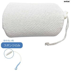 pi {fBEHbVNX wpX|Ŵ Beauty r[eB[ etac ̓SH RL1320