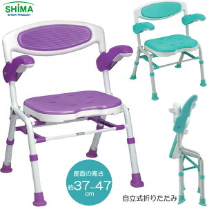 pi ܂肽݃V[`FA[yDX y쏊z y7250z yz