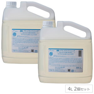 �����p�i �A���I �h���C�i���V���O �l�ߑւ��p 4L 2�Z�b�g �t�F�j�b�N�X