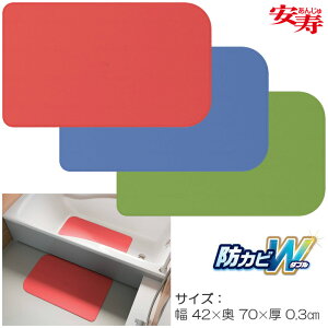 pi y ҂}bg A 535-275 535-277 535-276  C ~߃}bg