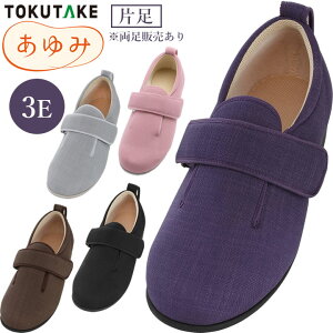 V[Y  {ݓ _u}WbN3 Б  }WbN~߃V[Y 3E Y ݃V[Y PAV[Y _u}WbNIII  C C pC hV̓ v[g M