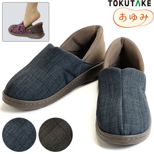 V[Y I[ X|b  j O  Y 2249 Xb|  ݃V[Y  C PAV[Y C pC hV̓ v[g Mtg