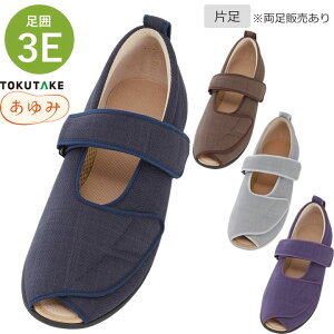 V[Y I[v}WbN3 Б }WbN~߃V[Y 3E E{ݓp ݃V[Y Y 1035 I[v}WbNIII  C C pC v[g Mtg