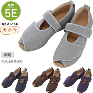 V[Y I[v}WbN3 }WbN~߃V[Y 5E E{ݓp ݃V[Y Y 7031 I[v}WbNIII  C C pC v[g Mtg