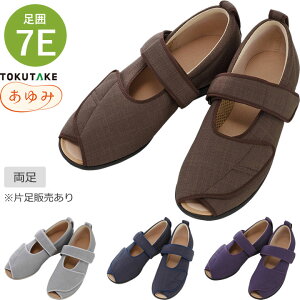 V[Y I[v}WbN3 }WbN~߃V[Y 7E E{ݓp ݃V[Y Y 7032 I[v}WbNIII  C C pC hV̓ v[g Mtg