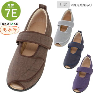 V[Y I[v}WbN3 Б }WbN~߃V[Y 7E E{ݓp ݃V[Y Y 7032 I[v}WbNIII  C C pC v[g Mtg