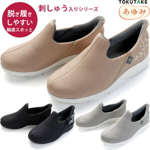 V[Y uX|b hイ  O  {ݓ O Y 1141 Xb| uԃX|b ݃V[Y ۂ  C PAV[Y C pC v[g 