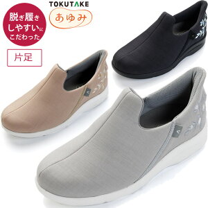 V[Y uX|b hイ Б  O  {ݓ O Y 1141 Xb| uԃX|b ݃V[Y ۂ  C PAV[Y C pC v[