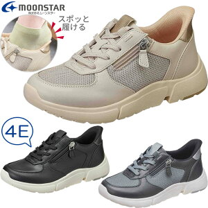 ���V���[�Y EVE 334 moonstar ���[���X�^�[ EVE334 ���[���X�^�[�C�u ���f�B�[�X ���L 4E �n���Y�t���[