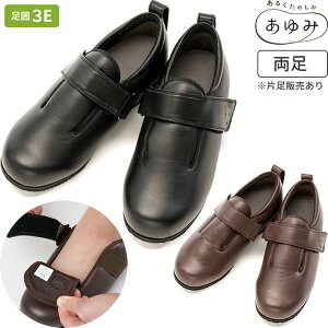 V[Y _u}WbNIII  3E ݃V[Y Op Y 1316 C pC nrV[Y v[g Mtg