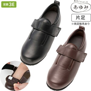 V[Y _u}WbNIII  3E Б ݃V[Y Op Y 1316 C pC nrV[Y v[g Mtg