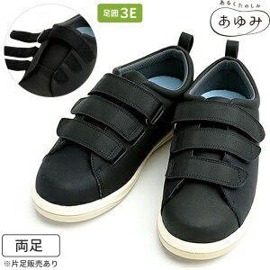 V[Y Re-Life T|[g02 A[C[Ct 3E Y 7504 C pC nrV[Y Ή v[g Mtg