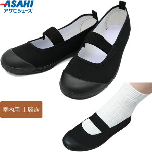 ���V���[�Y SUN S01 �㗚�� �������� �A�T�q�V���[�Y �u���b�N KD38201 �����E�{�ݓ��p ��� �C ���C ���p�C �v���[���g �M�t�g