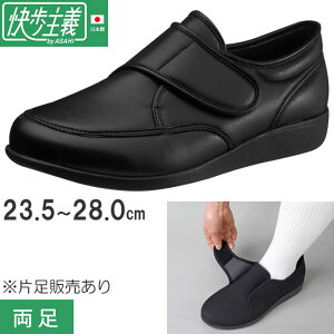 V[Y ` M021 炩f ubNX[X ̔ Б̔܂ ATqR[|[V KS22881-SM hV̓ v[g Mtg