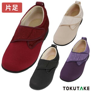 V[Y EBOXgb` Б̔ TCYႢ E{ݓp }WbN~߃V[Y 3E ݃V[Y Y 1102  C C pC hV̓ v[g Mtg