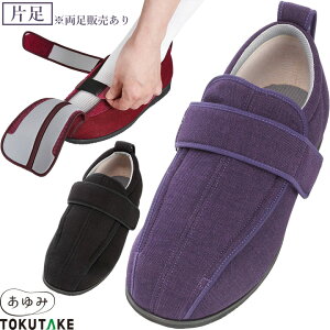 V[Y PAtIII 3E Б }WbN~߃V[Y Op Y 1304 ݃V[Y PAV[Y PAt3  C C pC hV̓ v[g Mtg