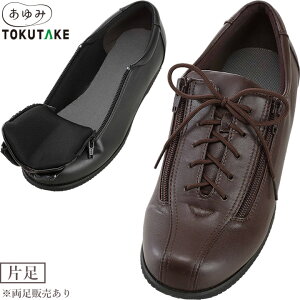 V[Y RtH[gIII Б 3E t@Xi[V[Y Op Y 1315 ݃V[Y PAV[Y RtH[g3  C C pC v[g Mtg