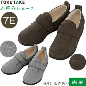 V[Y _u}WbNII w{ 7E 蕝L E{ݓp }WbN~߃V[Y j ݃V[Y 7024 Y  C C pC hV̓ v[g Mtg