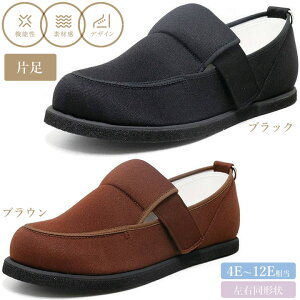 ���V���[�Y �}�C�n�[�g3���C�h �Б� �P�A�V���[�Y ���n�r���V���[�Y ���E���`�� �j�`�}�� ���� �{�ݓ� �ʃt�@�X�i�[ ��� �C ���C ���p�C �v���[���g �M�t�g