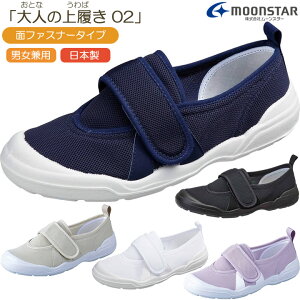 V[Y MSl̏㗚02 fB[X Y jp ʃt@Xi[^Cv  [X^[ E{ݓp  C C pC hV̓ v[g Mtg