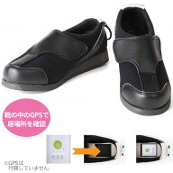 介護シューズ うららかGPSウォーク トレイル G-001 高齢者 徘徊 対策 予防 認知症 見守り 介護用品 プレ…