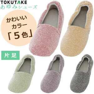 V[Y GXph}J Б ݃V[Y  Y 2064  C Xbp C pC nrV[Y hV̓ v[g Mtg