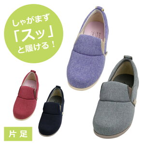 V[Y XbvI ȒP Б ݃V[Y E{ݓp Y 2064  C C pC nrV[Y Xbp hV̓ v[g Mtg