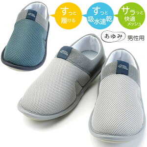V[Y XbgtbV SUTTO fresh jp ݃V[Y  Y 2248  C Xbp C pC nrV[Y hV̓ v[g Mtg