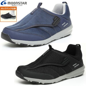 V[Y SPLT M199 j [X^[ SPLTM199  C C pC hV̓ v[g Mtg