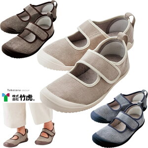 ���V���[�Y ���@�T�|�[�g�V���[�Y �ʃt�@�X�i�[ �|�� �����E�{�ݓ��p 091485 091486 091474 091475 091463 091464 ��� �C ���C ���p�C �v���[���g �M�t�g