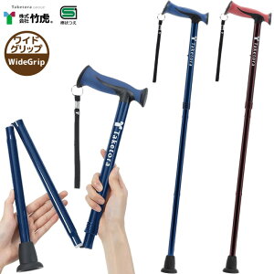  XebL ou[XebLCh ܂肽ݏ | 104992 104991 v[g 