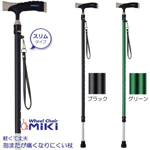  XebL \tgObv LkA~ X ^Cv ~L MRA-06104 MRA-06107 v[g 