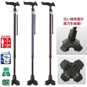  XebL 邪E 4_DX LkSEMp tWz[ WB3776 WB3777 WB3778 v[g 