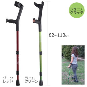  XebL OPO WjANb` vgE 21-6-1 21-6-3 v[g 