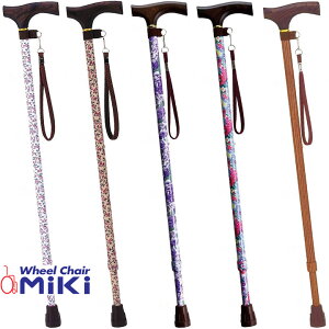  XebL A~ XJ[^CviLkj ~L MRA-03012 MRA-03221 MRA-03222 MRA-03223 MRA-03224 v[g 