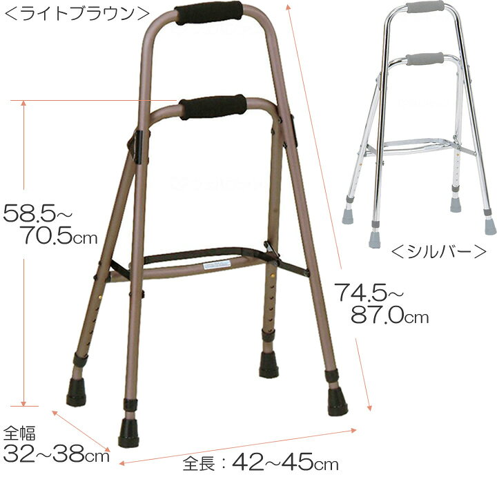 21円 21年レディースファッション福袋 サイドウォーカー Mrb 031 シルバー
