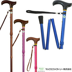  XebL J[XebL 4܂肽 5iK }bNXt@Ng[ 4055BR 4055NV 4055PP 4055RD v[g 