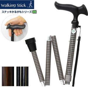  XebL 邪 I ܏M ܂ tWz[ WB3744 WB3745 WB3930 WB3925 v[g 