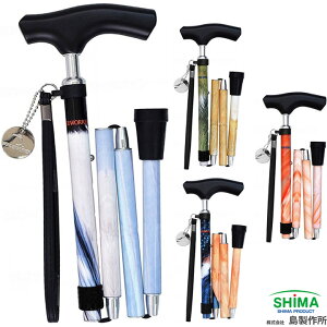  XebL _[[J[ ܂肽݃XebL 쏊 56-B01 56-B02 56-B03 56-B04 v[g 