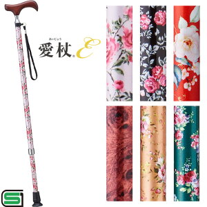  XebL EV[Y Lk^Cv  PCEzXsA E-252A E-254A E-253A E-251A E-256A E-255A v[g 