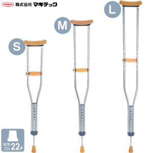  XebL A~t }LebN ASG-G7WR ASG-G6WR ASG-G8WR tÂ