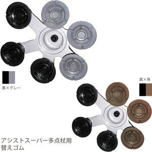  XebL AVXgX[p[_p S AVXgC^[iVi AJ090 AJ091 AJ094 ւp ւS