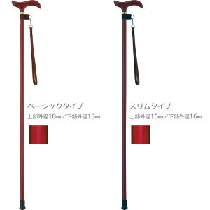  XebL ؐ ؐŒ xXgEXebL[ C^[NX 0401-WD0172 0401-WD0192 v[g 