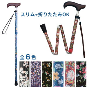  XebL CtXebL XlbN ܏X^Cvij EFt@ v[g 