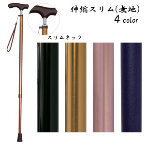  XebL CtXebL XlbN LkX^Cvinj EFt@ v[g 