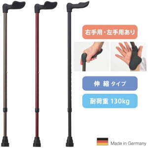  XebL FGV[Y hCc IbZxOА 肪Iׂ Ep p T^ PCEzXsA FG-1L FG-1R FG-2L FG-2R FG-3L FG-3R v[g 