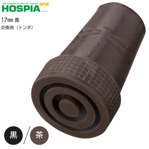 S pig{j ^ 17mm PCEzXsA  XebL ւS