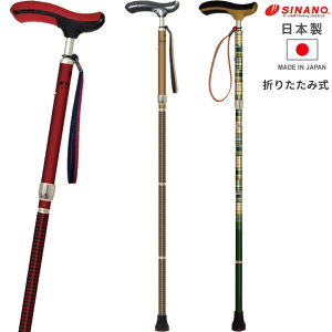  XebL lINVJ ܂ݏ GELObv ܂肽ݎ Vim 605006 605007 605009 v[g 