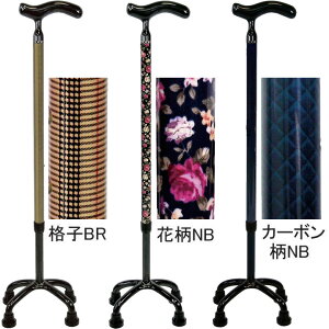  XebL I[J[{ NIbhPCl_ y 쏊 70C-4 70C-C1 70C-F4 v[g 